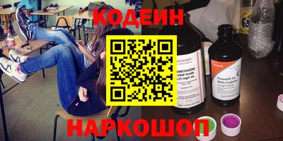 mdpv Гай