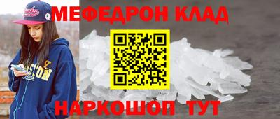 спайс Гусев