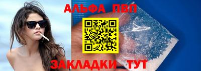 гашик Гатчина