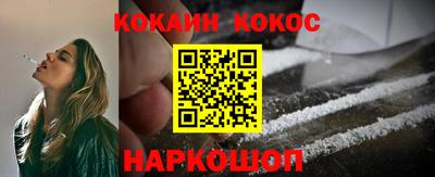 марки nbome Гусь-Хрустальный