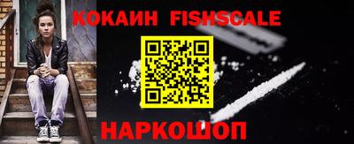 MDMA Гусиноозёрск