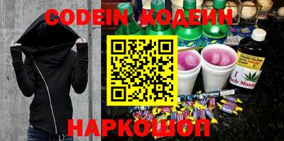 MDMA Гусиноозёрск