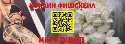 MDMA Гусиноозёрск