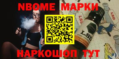 PSILOCYBIN Гагарин