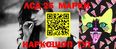MDMA Гусиноозёрск