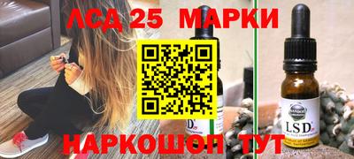 MDMA Гусиноозёрск