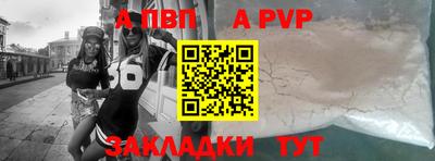 MDMA Гусиноозёрск