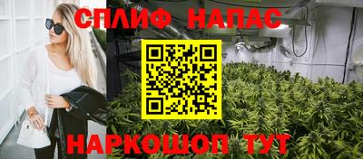 MDMA Гусиноозёрск