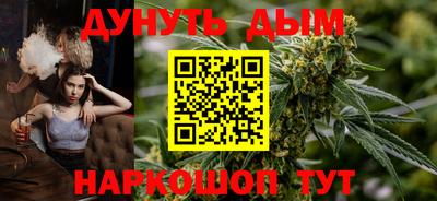 MDMA Гусиноозёрск