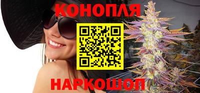 PSILOCYBIN Гагарин
