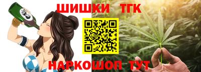 MDMA Гусиноозёрск