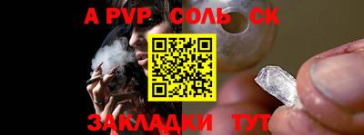 mdpv Гай