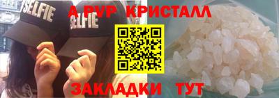 mdpv Гай