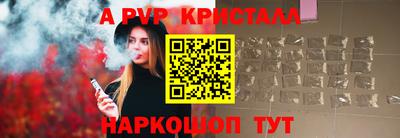 MDMA Гусиноозёрск