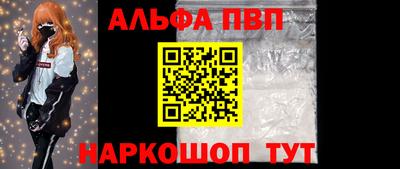 MDMA Гусиноозёрск