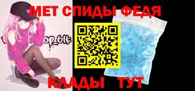 спайс Гусев