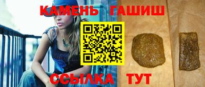 MDMA Гусиноозёрск
