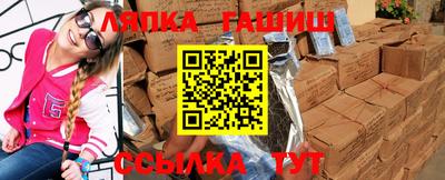 MDMA Гусиноозёрск