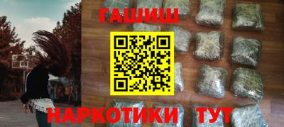 PSILOCYBIN Гагарин