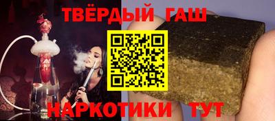 спайс Гусев