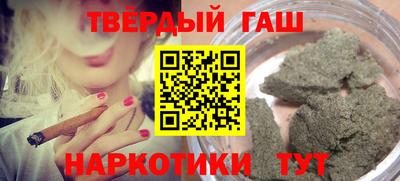 спайс Гусев