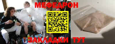 марки nbome Гусь-Хрустальный