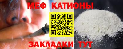 марки nbome Гусь-Хрустальный