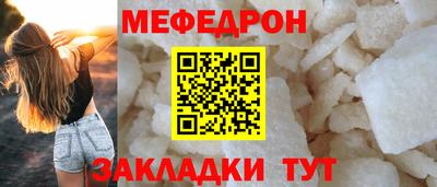 спайс Гусев