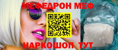 спайс Гусев