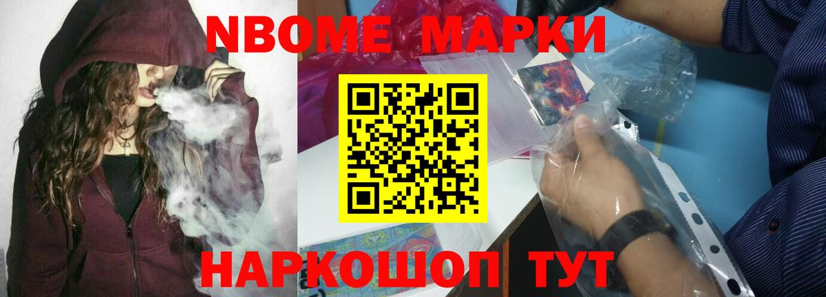 hydra как войти  Вход с VPN  Волжск  LSD-25 экстази кислота 